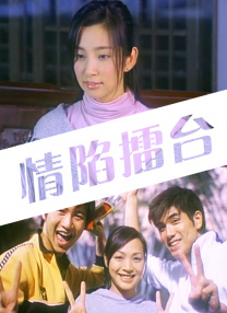 亚洲综合伊人制服丝袜美腿