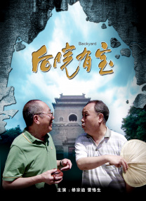 狙击手免费观看高清版