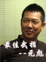 夜夜被两个男人玩得死去活来