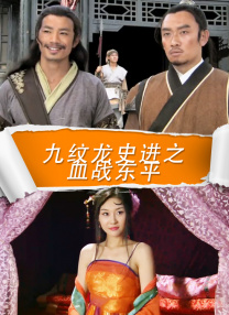 日韩大片观看网址