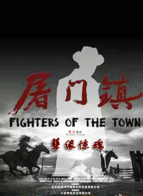 在线国产一区二区