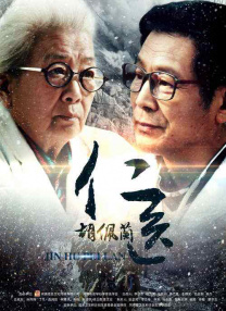 久草在线资源站手机版