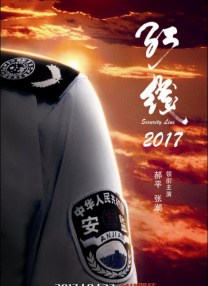 亚洲第一毛片