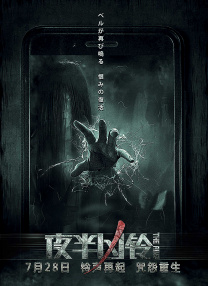 欧美日韩综合一区