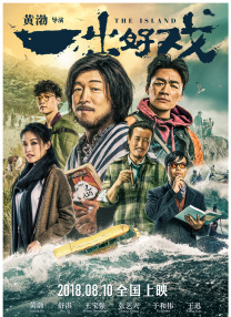 ipx293桃乃木护士在线观看