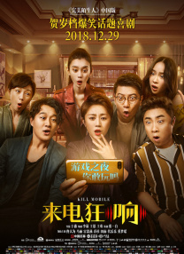 影音先锋在线视频观看