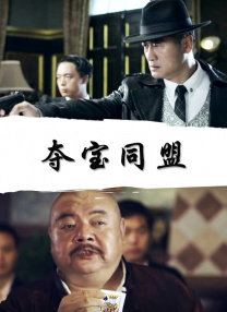 丽丽在608