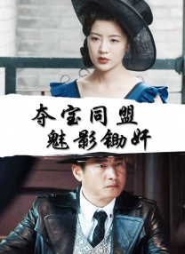 中国古代神话人物