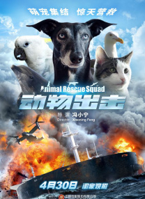 午夜精品久久久久久不卡av