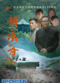 人成在线免费视频