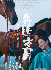 快猫看片