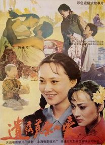 av女优番号