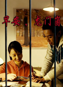 欧美办公室高跟放荡xxx