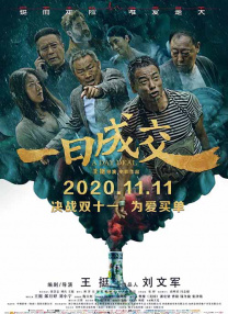日韩av片免费播放