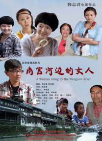 亚洲第一色图