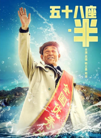 抖音淫钰儿