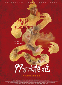 韩国精品一区视频在线播放