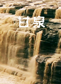 波多野结衣性教育