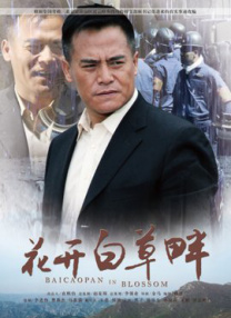 麦小雯美图
