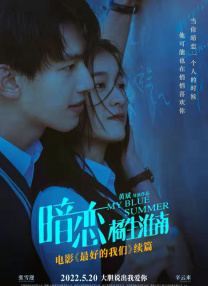特黄特黄aaaa级毛片免费看