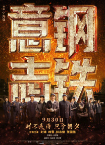 久久91精品国产91久久麻豆