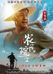 欧美大尺度做爰啪啪床戏明星