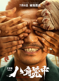 小宝贝真紧h