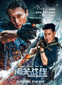 大菠萝福利视频