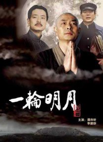 亚洲无线视频