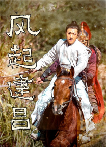 a视频在线看