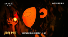 国产亚洲精品福利在线