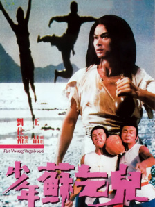 成人福利视频在线播放