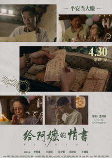 国产免费久久精品久久久