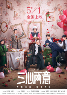 成人勉费视频