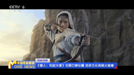 倪楠小雨小说在线阅读