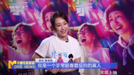 国产日韩欧美视频在线观看
