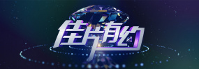 微星b550m mortar wifi