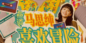 午夜亚洲福利视频