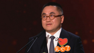 久久乐精品