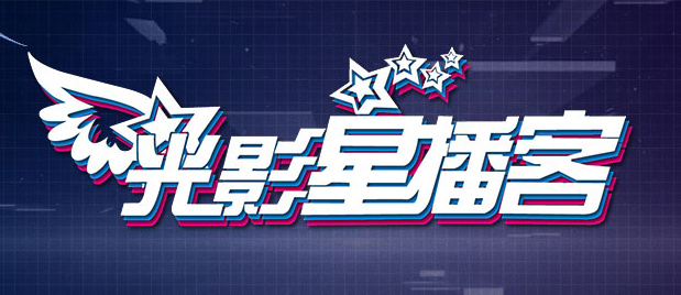 皇宫秘史