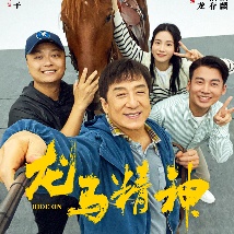 我和邻居夫妇玩3p